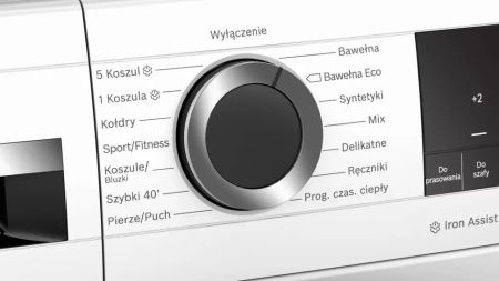 Сушильная машина Bosch WQG241AKPL купить за 96&nbsp;790.49 ₽ в Москве с доставкой по РФ