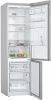 Холодильник с нижней морозильной камерой BOSCH KGN39XL27R - купить онлайн, цена 142 500.31 ₽, стоимость доставки по МСК и РФ от 300 рублей, заказать сейчас! Холодильник с нижней морозильной камерой BOSCH KGN39XL27R купить за 142 500.31 ₽ в Москве с доставкой по РФ