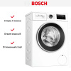 Стиральная машина Bosch WLR245H2OE купить за 130&nbsp;500.45 ₽ в Москве с доставкой по РФ