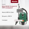 Пылесос Miele SDCB 3 Compact C2 HEPA изумрудный купить за 72&nbsp;500 ₽ в Москве с доставкой по РФ