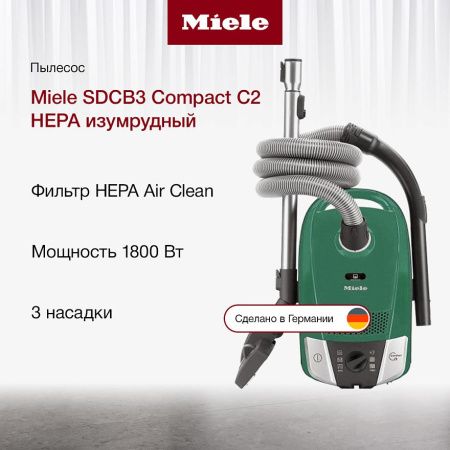 Пылесос Miele SDCB 3 Compact C2 HEPA изумрудный - купить онлайн, цена 72 500 ₽, стоимость доставки по МСК и РФ от 300 рублей, заказать сейчас! Пылесос Miele SDCB 3 Compact C2 HEPA изумрудный купить за 72 500 ₽ в Москве с доставкой по РФ
