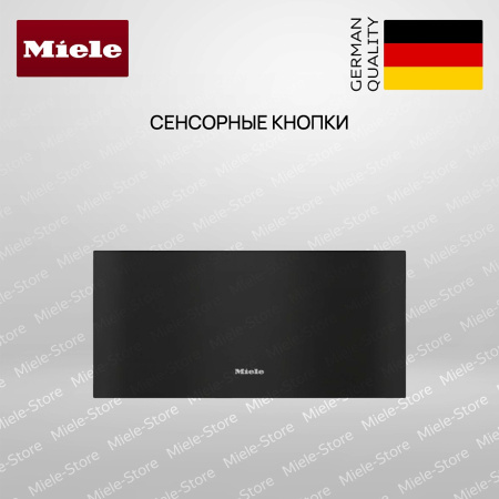 Подогреватель Miele ESW 7020 OBSW - купить онлайн, цена 162 500 ₽, стоимость доставки по МСК и РФ от 300 рублей, заказать сейчас! Подогреватель Miele ESW 7020 OBSW купить за 162 500 ₽ в Москве с доставкой по РФ