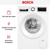 Стиральная машина Bosch WGG244FLSN купить за 111&nbsp;250.47 ₽ в Москве с доставкой по РФ