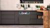 Neff S255ECX11E купить за 129&nbsp;900 ₽ в Москве с доставкой по РФ