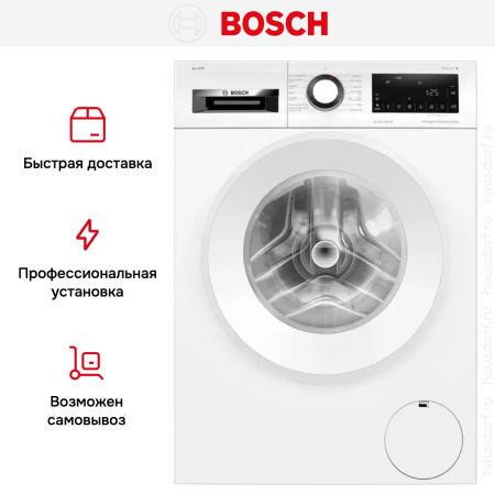 Стиральная машина Bosch WGG244FLSN купить за 111&nbsp;250.47 ₽ в Москве с доставкой по РФ