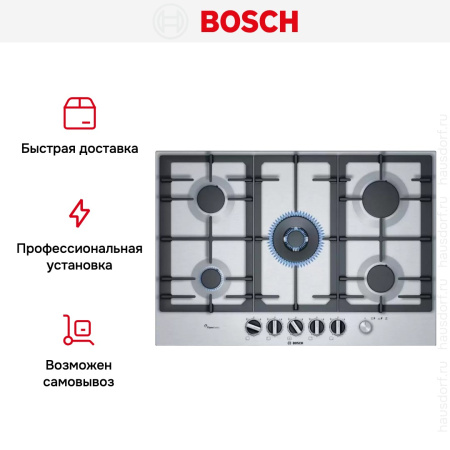 Газовая варочная панель Bosch PCQ7A5M90R купить за 67&nbsp;560.47 ₽ в Москве с доставкой по РФ