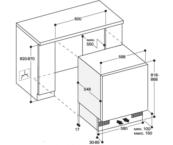 Встраиваемый морозильник Gaggenau RF 200-202 - купить за 199&nbsp;999 ₽ в Москве с доставкой по РФ