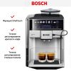 Кофемашина Bosch TIS65621RW - купить онлайн, цена 115 000.14 ₽, стоимость доставки по МСК и РФ от 300 рублей, заказать сейчас! Кофемашина Bosch TIS65621RW купить за 115 000.14 ₽ в Москве с доставкой по РФ
