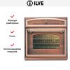 Духовой шкаф Ilve 600-RMP-MP/RA купить за 299&nbsp;999 ₽ в Москве с доставкой по РФ