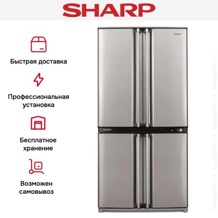 Холодильник Sharp SJ-F95STSL купить за 165&nbsp;590.15 ₽ в Москве с доставкой по РФ