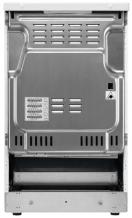 Электрическая плита Electrolux EKI954901W купить за 61&nbsp;800 ₽ в Москве с доставкой по РФ