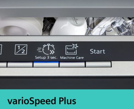 Siemens SR63XX20ME купить за 82&nbsp;360 ₽ в Москве с доставкой по РФ