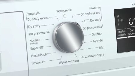 Сушильная машина Siemens WT47RTE0PL купить за 118&nbsp;320 ₽ в Москве с доставкой по РФ