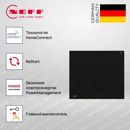 Индукционная варочная панель Neff T36CB40X1 купить за 104&nbsp;500 ₽ в Москве с доставкой по РФ