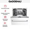 Встраиваемая посудомоечная машина Gaggenau DF264100 купить за 150&nbsp;000 ₽ в Москве с доставкой по РФ