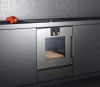 Духовой шкаф Gaggenau BOP 251-130 купить за 299&nbsp;999 ₽ в Москве с доставкой по РФ