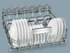 Siemens SN578S36UE - купить онлайн, цена 118 700 ₽, стоимость доставки по МСК и РФ от 300 рублей, заказать сейчас! Siemens SN578S36UE купить за 118 700 ₽ в Москве с доставкой по РФ
