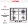 Варочная панель Bosch PGP6B1B60R купить за 19&nbsp;990.10 ₽ в Москве с доставкой по РФ