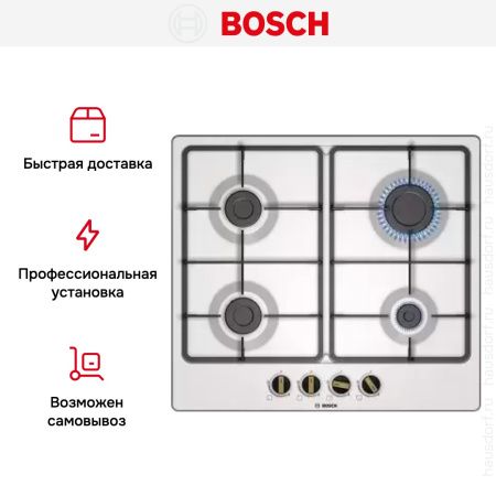 Варочная панель Bosch PGP6B1B60R купить за 19&nbsp;990.10 ₽ в Москве с доставкой по РФ