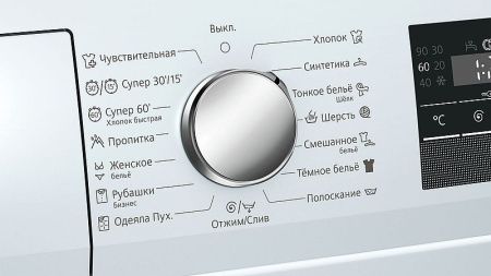 Стиральная машина Siemens WS12L247OE купить за 33&nbsp;860 ₽ в Москве с доставкой по РФ