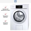 Стиральная машина V-ZUG AdoraWash V6000 AW6TWHC re купить за 188&nbsp;900 ₽ в Москве с доставкой по РФ