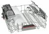 Посудомоечная машина Bosch SMV45IX01R купить за 150&nbsp;000 ₽ в Москве с доставкой по РФ