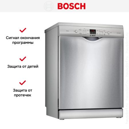 Посудомоечная машина Bosch SMS44DI01T купить за 93&nbsp;750.20 ₽ в Москве с доставкой по РФ