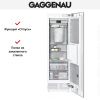 Встраиваемый морозильник Gaggenau RF463304 - купить онлайн, цена 199 999 ₽, стоимость доставки по МСК и РФ от 300 рублей, заказать сейчас! Встраиваемый морозильник Gaggenau RF463304 купить за 199 999 ₽ в Москве с доставкой по РФ