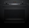 Духовой шкаф Bosch HRA474BB0S купить за 147&nbsp;600.47 ₽ в Москве с доставкой по РФ