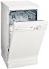 Siemens SF 24E234 - купить онлайн, цена 15 990 ₽, стоимость доставки по МСК и РФ от 300 рублей, заказать сейчас! Siemens SF 24E234 купить за 15 990 ₽ в Москве с доставкой по РФ
