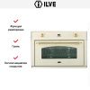 Духовой шкаф Ilve 900-CMP WH купить за 299&nbsp;999 ₽ в Москве с доставкой по РФ