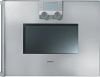 Духовой шкаф-пароварка Gaggenau BS 224-130 купить за 299&nbsp;999 ₽ в Москве с доставкой по РФ