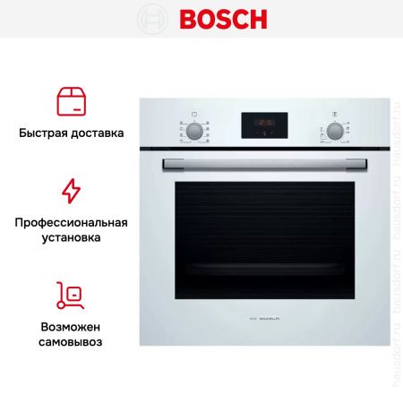 Встраиваемый духовой шкаф BOSCH HBF512BV1R купить за 75&nbsp;225.43 ₽ в Москве с доставкой по РФ