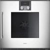 Духовой шкаф Gaggenau BOP 250-130 купить за 299&nbsp;999 ₽ в Москве с доставкой по РФ