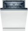 Посудомоечная машина BOSCH SMV2HMX1FR - купить онлайн, цена 150 000 ₽, стоимость доставки по МСК и РФ от 300 рублей, заказать сейчас! Посудомоечная машина BOSCH SMV2HMX1FR купить за 150 000 ₽ в Москве с доставкой по РФ