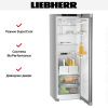 Холодильник Liebherr RDsfe5220 - купить онлайн, цена 177 790.44 ₽, стоимость доставки по МСК и РФ от 300 рублей, заказать сейчас! Холодильник Liebherr RDsfe5220 купить за 177 790.44 ₽ в Москве с доставкой по РФ