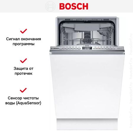Встраиваемая посудомоечная машина Bosch SPV4EMX10E купить за 66&nbsp;250.10 ₽ в Москве с доставкой по РФ