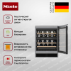 Встраиваемый винный холодильник Miele KWT 6321 UG купить за 383&nbsp;500 ₽ в Москве с доставкой по РФ