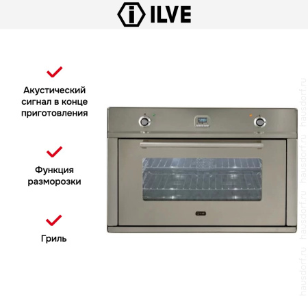 Духовой шкаф Ilve 900-WMP IX купить за 299&nbsp;999 ₽ в Москве с доставкой по РФ