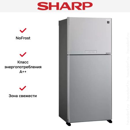 Двухкамерный холодильник Sharp SJXG55PMSL купить за 189&nbsp;990.90 ₽ в Москве с доставкой по РФ
