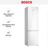 Холодильник с нижней морозильной камерой BOSCH KGN39LW32R - купить онлайн, цена 214 500.17 ₽, стоимость доставки по МСК и РФ от 300 рублей, заказать сейчас! Холодильник с нижней морозильной камерой BOSCH KGN39LW32R купить за 214 500.17 ₽ в Москве с доставкой по РФ