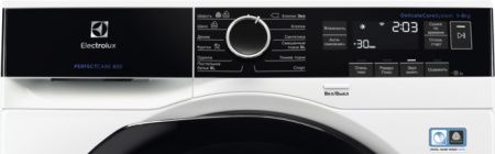 Сушильная машина Electrolux EW8HR258B купить за 112&nbsp;100 ₽ в Москве с доставкой по РФ