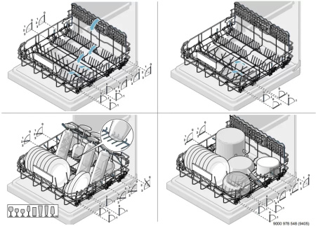 Встраиваемая посудомоечная машина Gaggenau DF271160 купить за 150&nbsp;000 ₽ в Москве с доставкой по РФ