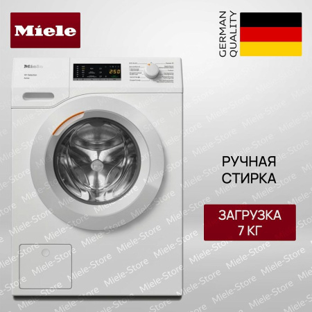 Стиральная машина Miele WSA 033 WCS - купить онлайн, цена 141 700 ₽, стоимость доставки по МСК и РФ от 300 рублей, заказать сейчас! Стиральная машина Miele WSA 033 WCS купить за 141 700 ₽ в Москве с доставкой по РФ