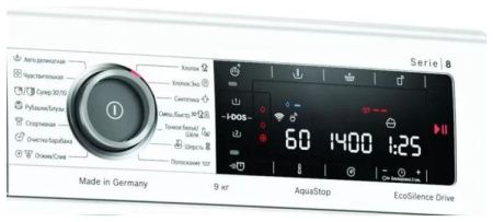 Стиральная машина Bosch WAV28GH1OE купить за 338&nbsp;600.60 ₽ в Москве с доставкой по РФ