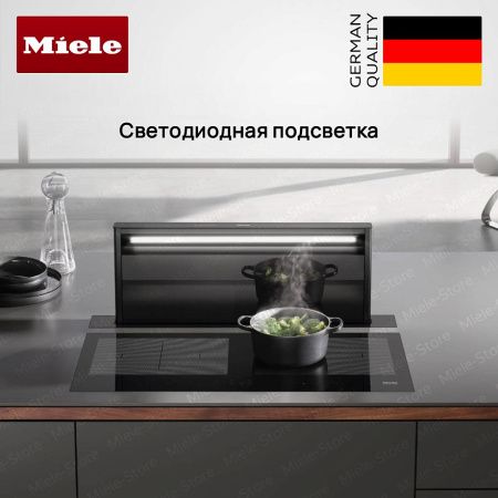 Встраиваемая вытяжка Miele DAD 4841 Levantar купить за 330&nbsp;000 ₽ в Москве с доставкой по РФ