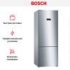 Холодильник с нижней морозильной камерой BOSCH KGN56VI20R - купить онлайн, цена 225 000.23 ₽, стоимость доставки по МСК и РФ от 300 рублей, заказать сейчас! Холодильник с нижней морозильной камерой BOSCH KGN56VI20R купить за 225 000.23 ₽ в Москве с доставкой по РФ