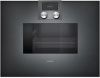 Духовой шкаф-пароварка Gaggenau BS 471-100 купить за 299&nbsp;999 ₽ в Москве с доставкой по РФ