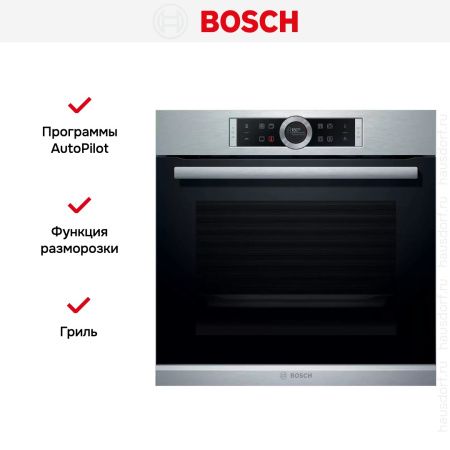 Духовой шкаф Bosch HBG635NS1 купить за 150&nbsp;000.90 ₽ в Москве с доставкой по РФ