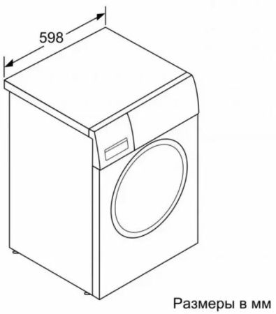 Стиральная машина с фронтальной загрузкой BOSCH WGA242XVOE купить за 138&nbsp;000.27 ₽ в Москве с доставкой по РФ